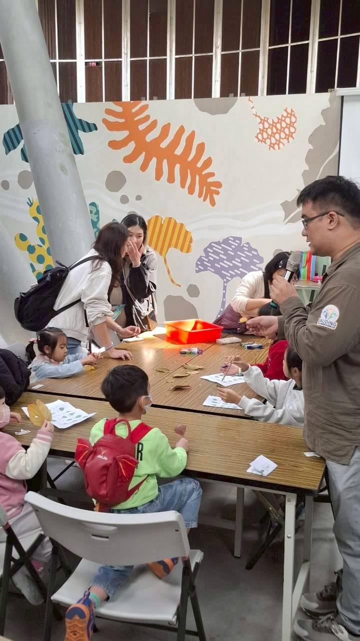 2026.2.12 植感色階 活動回顧