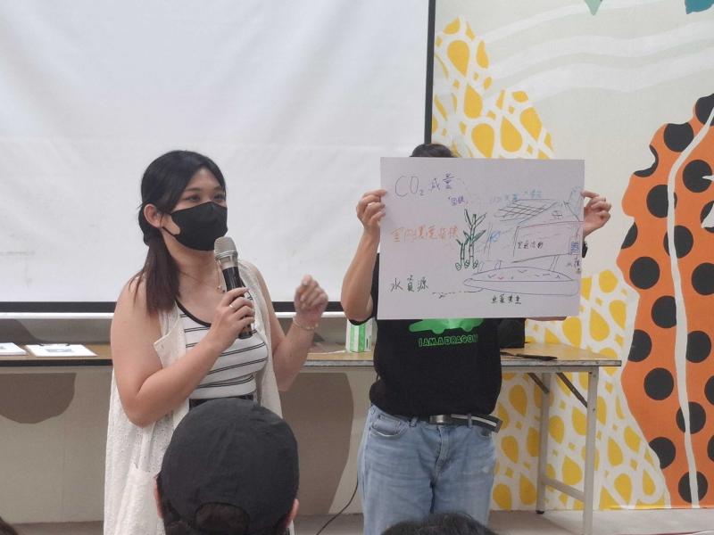 2026.7.3 綠典工程師 活動回顧